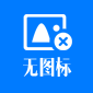 特殊行业用化学品